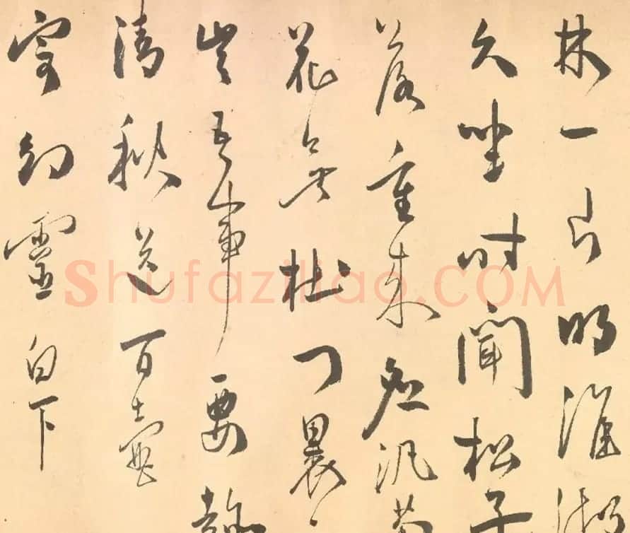 祝允明行草书《射雉曲卷》 | 书法长卷