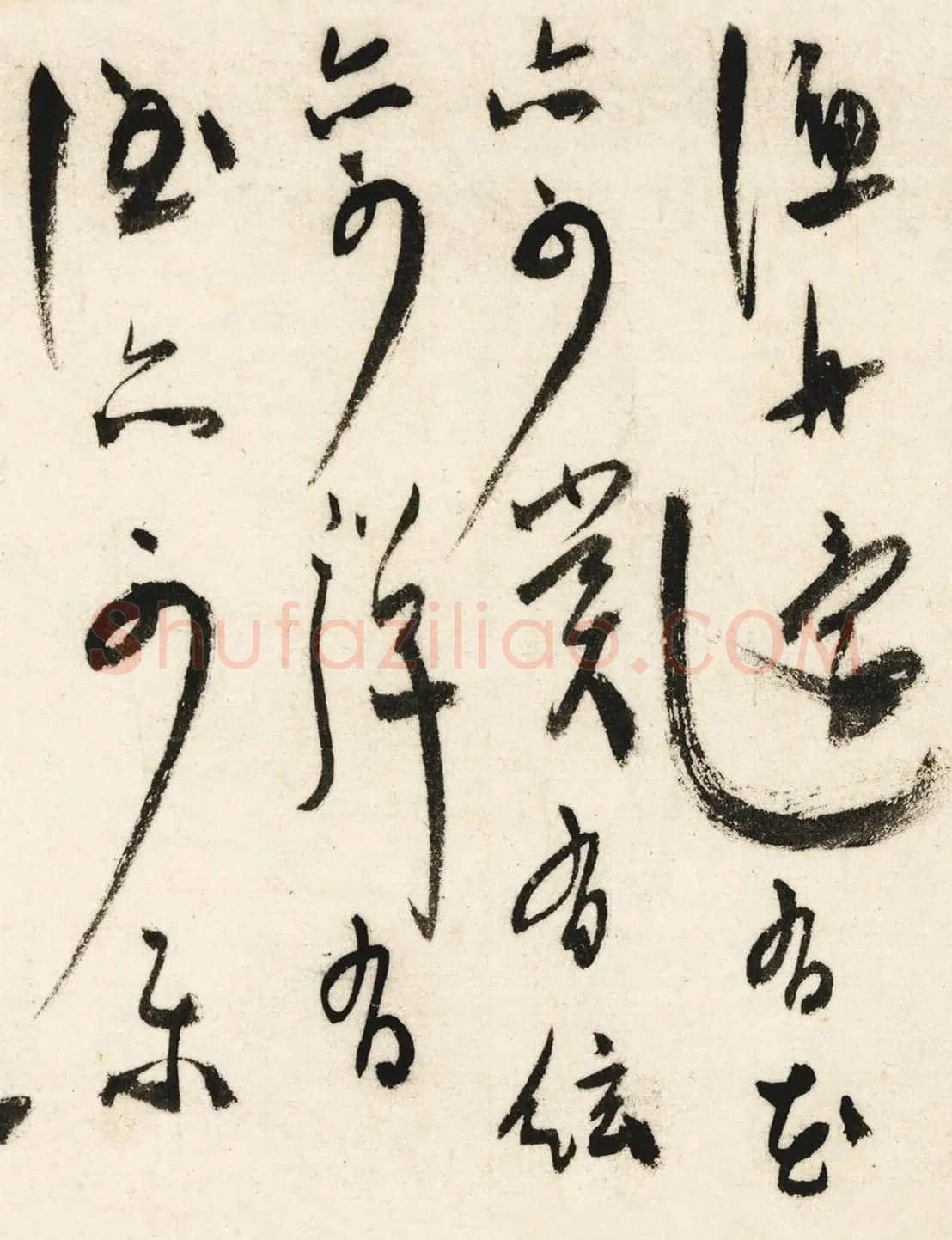 皇甫冲、钱德载、王穀祥、徐伯虬、顾闻书法墨迹 | 名家书法作品精选