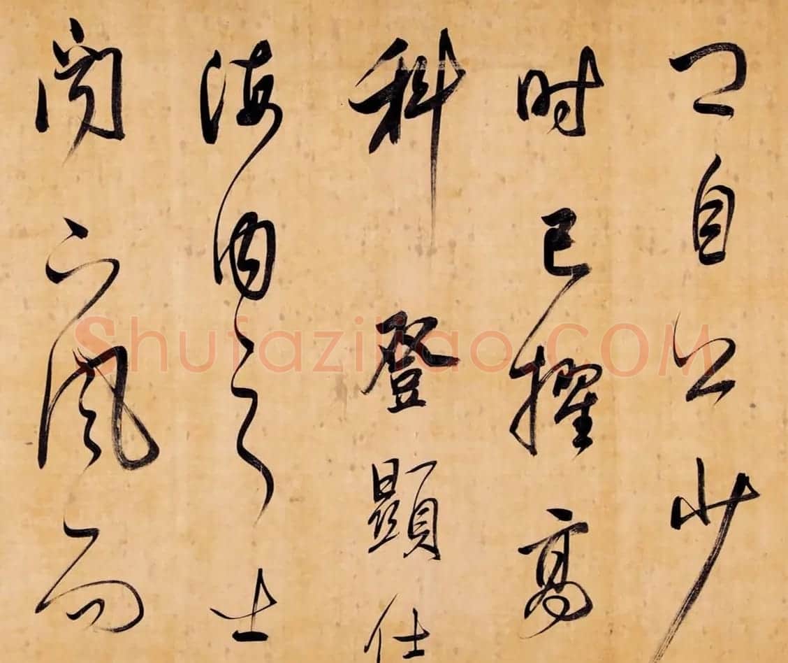 董其昌行书手卷《昼锦堂记》 | 书法长卷