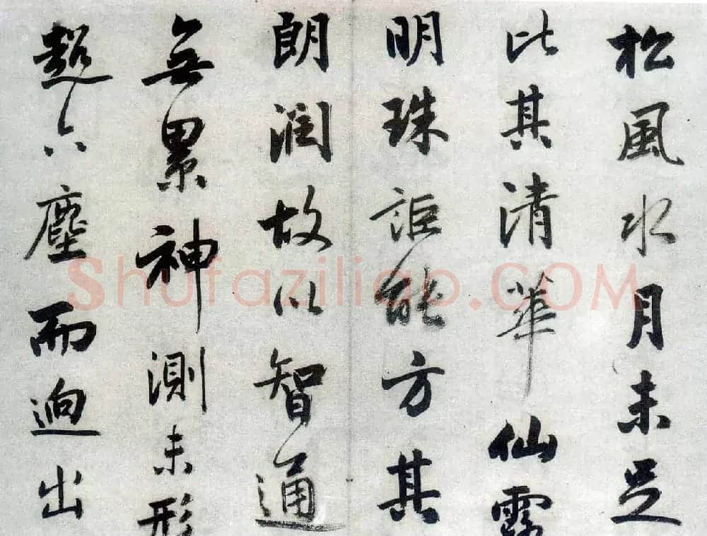 清代著名书法家梁巘节临《圣教序》 | 名家书法作品精选