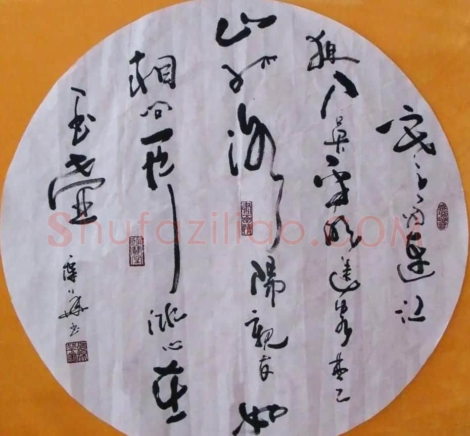 广西谭华行草书法作品欣赏 | 软笔书法作品