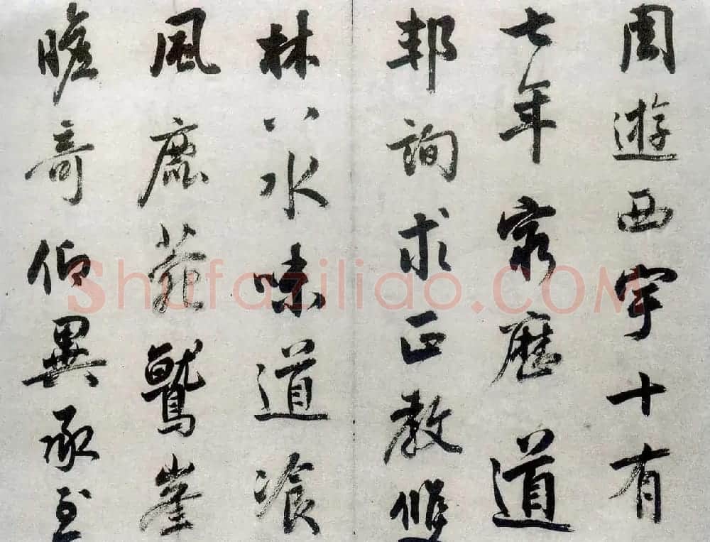 清代著名书法家梁巘节临《圣教序》 | 名家书法作品精选