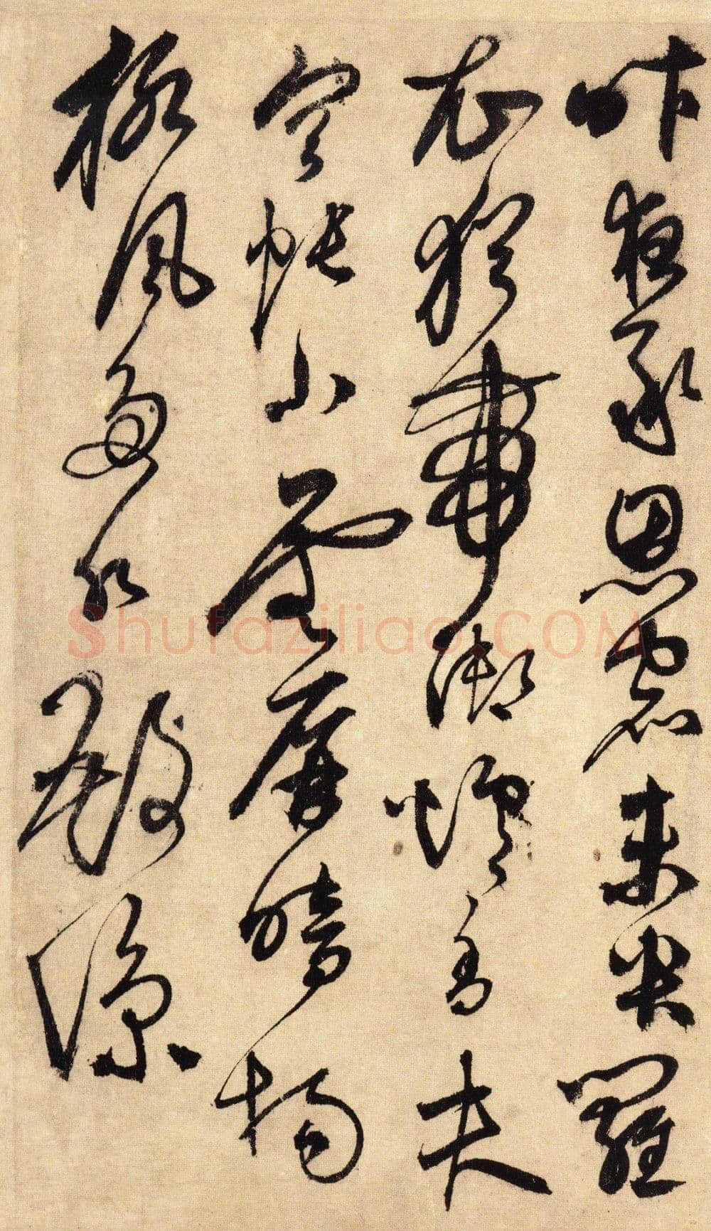 鲜于枢《醉时歌等唐人诗十二首》册页 台北故宫博物院藏