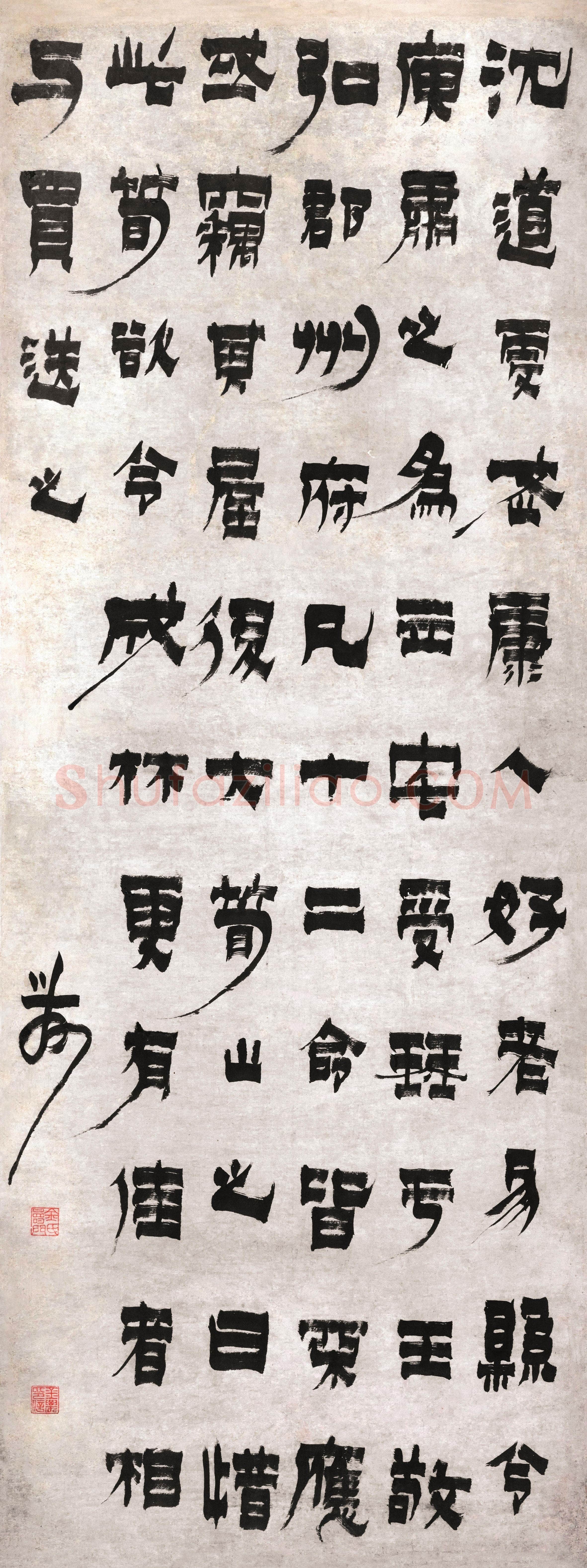 金农《隶书沈道虔小传轴》纸本隶书 138×51.6cm 南京博物院藏