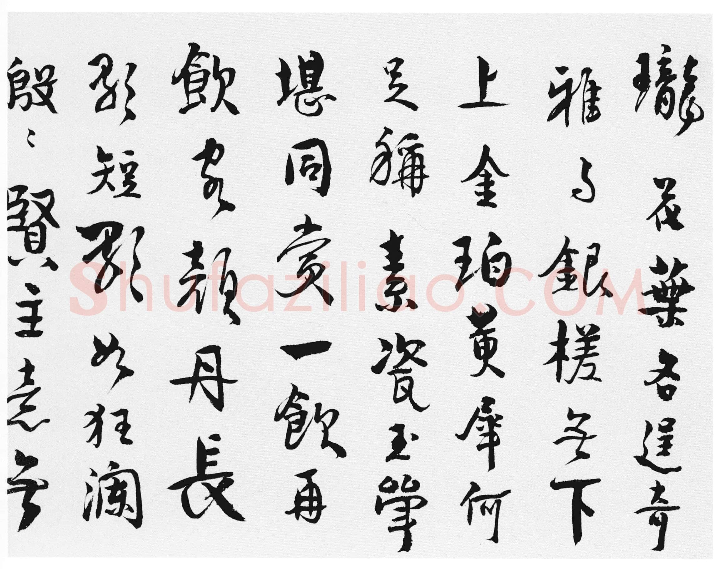 汪士慎《行书十三银凿落七古歌卷》纸本行书 14.8×115.3cm 扬州市博物馆藏