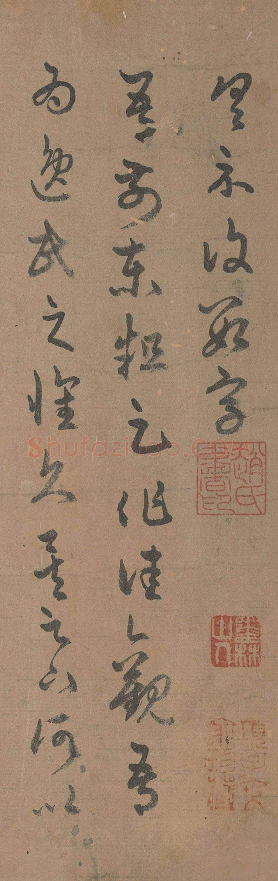 赵孟頫《临十七帖》纸本草书 28.5×283cm 台北故宫博物院藏