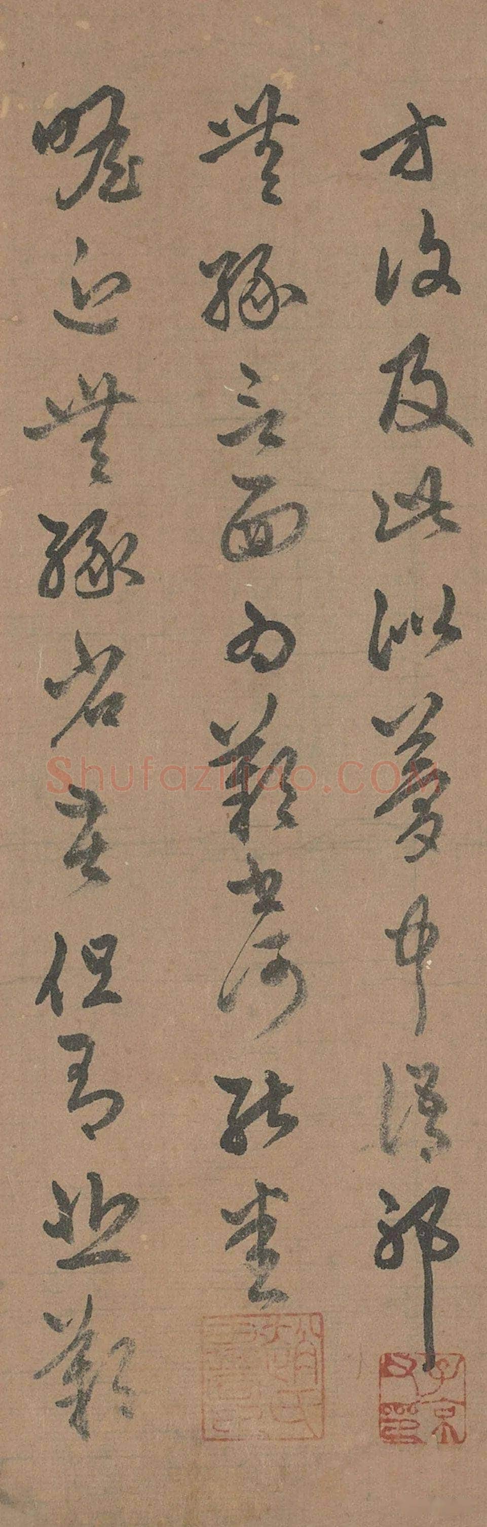 赵孟頫《临十七帖》纸本草书 28.5×283cm 台北故宫博物院藏