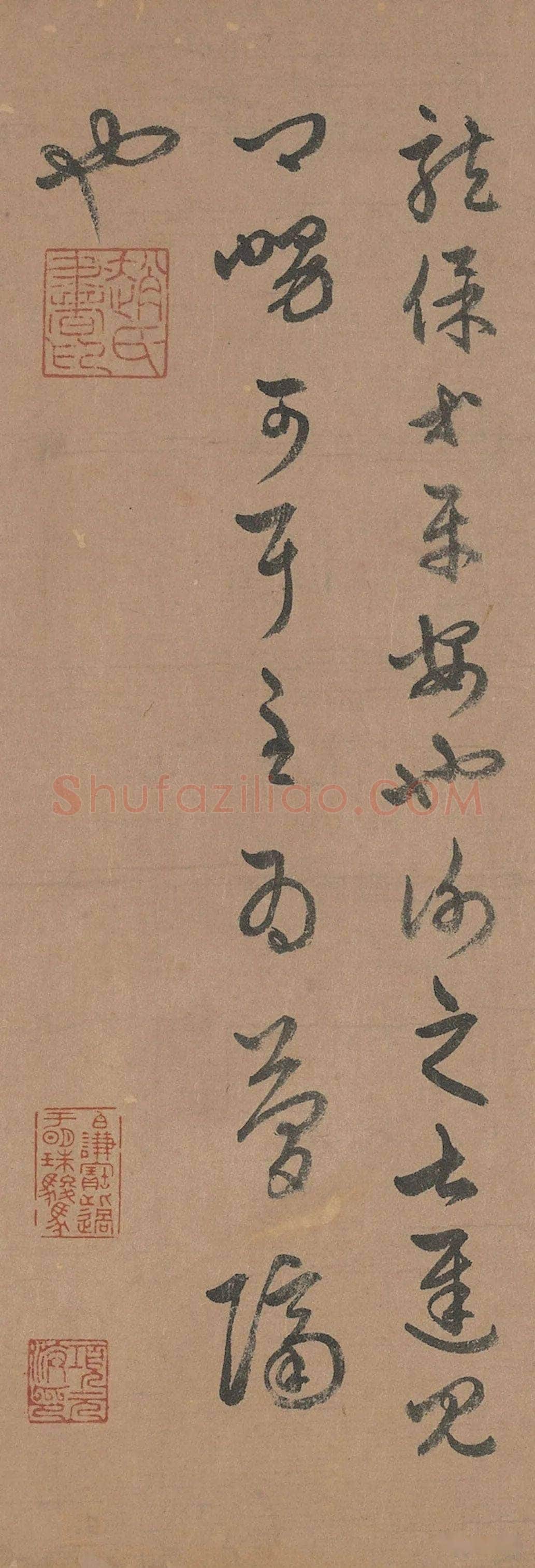 赵孟頫《临十七帖》纸本草书 28.5×283cm 台北故宫博物院藏
