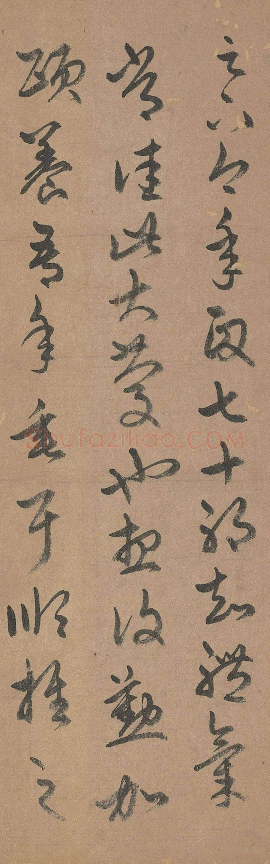 赵孟頫《临十七帖》纸本草书 28.5×283cm 台北故宫博物院藏