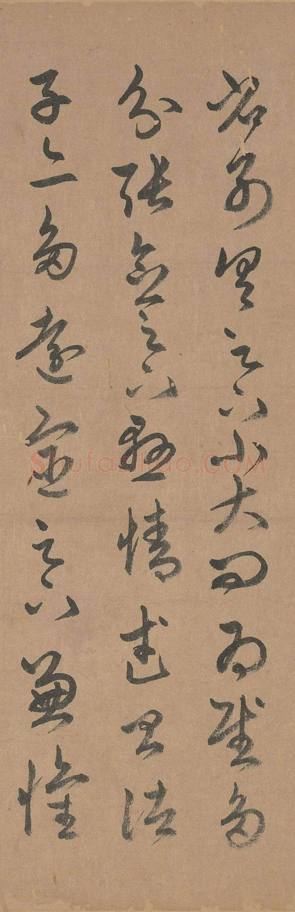 赵孟頫《临十七帖》纸本草书 28.5×283cm 台北故宫博物院藏