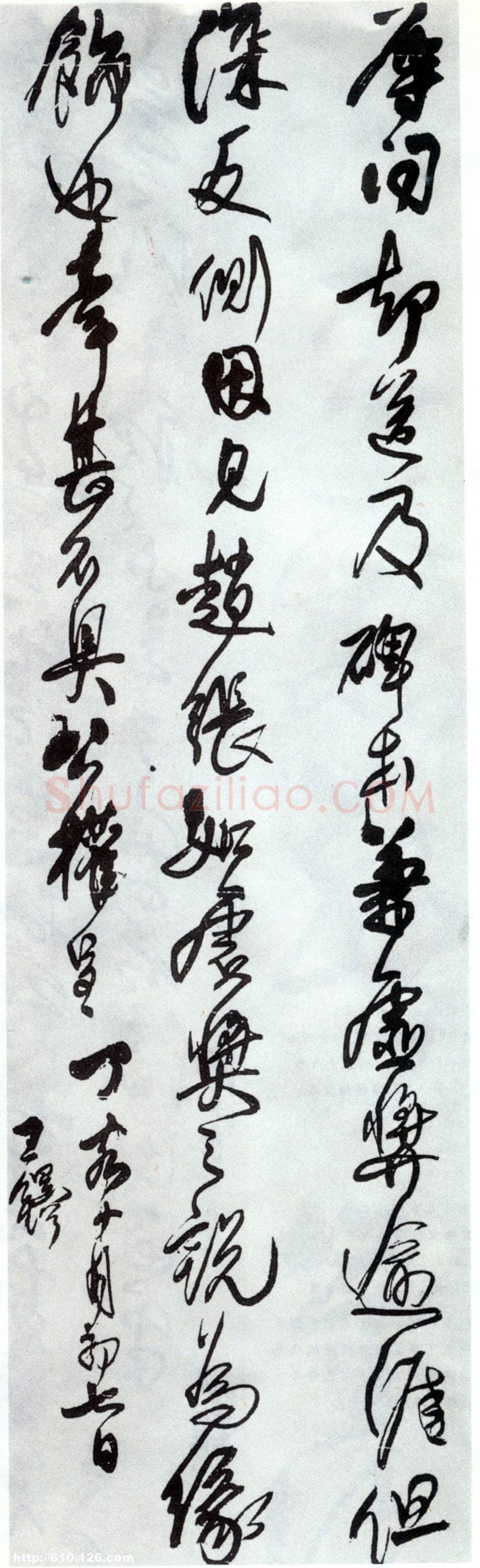 王铎《临柳公权辱问帖轴》清顺治四年(丁亥1647年)。绫本，草书，纵164．9cm，横49.7cm，四川省博物馆藏。