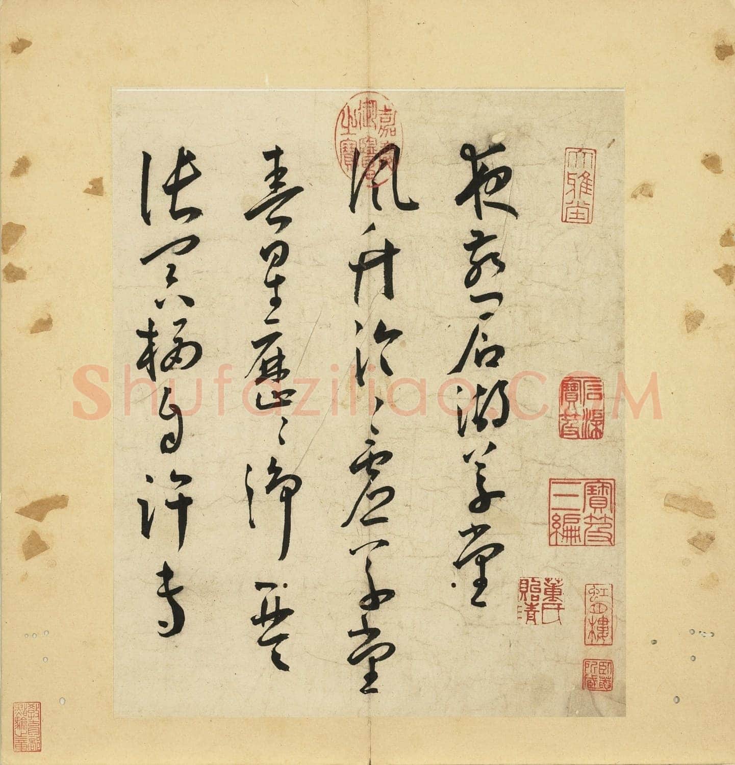 王宠《杂书帖》蝴蝶装册页 12开选6页 每页33.9x32.5 台北故宫博物院藏