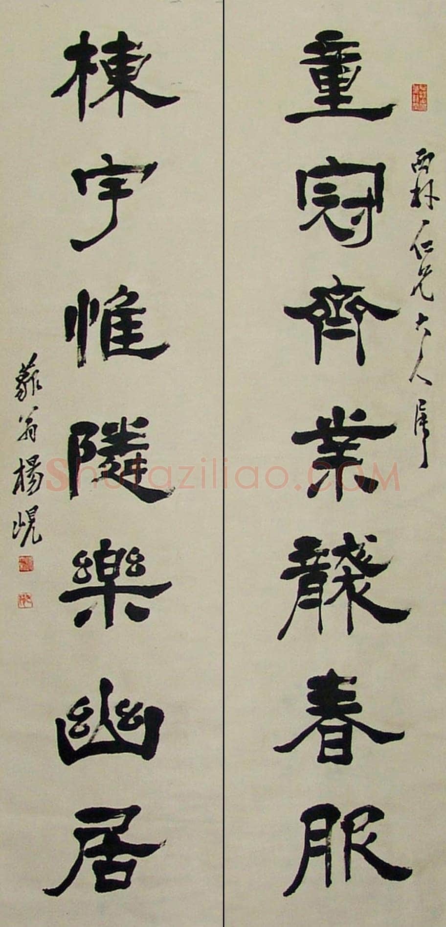 杨岘《隶书童冠栋宇七言联》资料不详