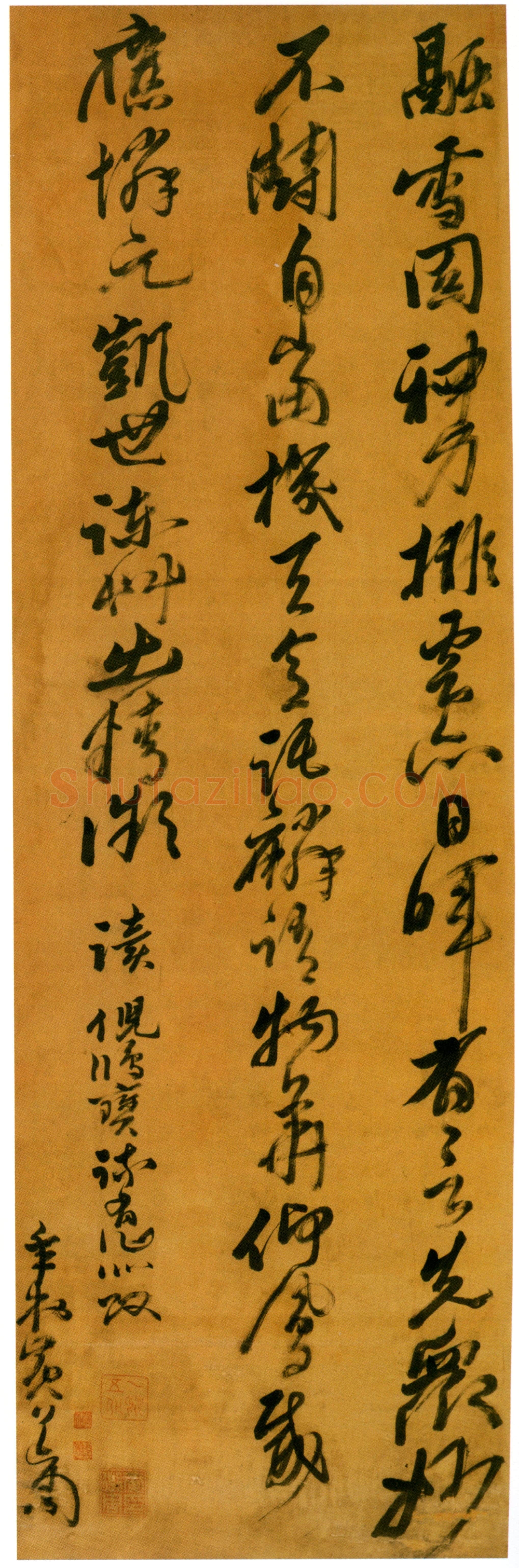 黄道周《读倪鸿宝疏五律诗轴》绫本 行草书 166×55cm 天津市博物馆藏