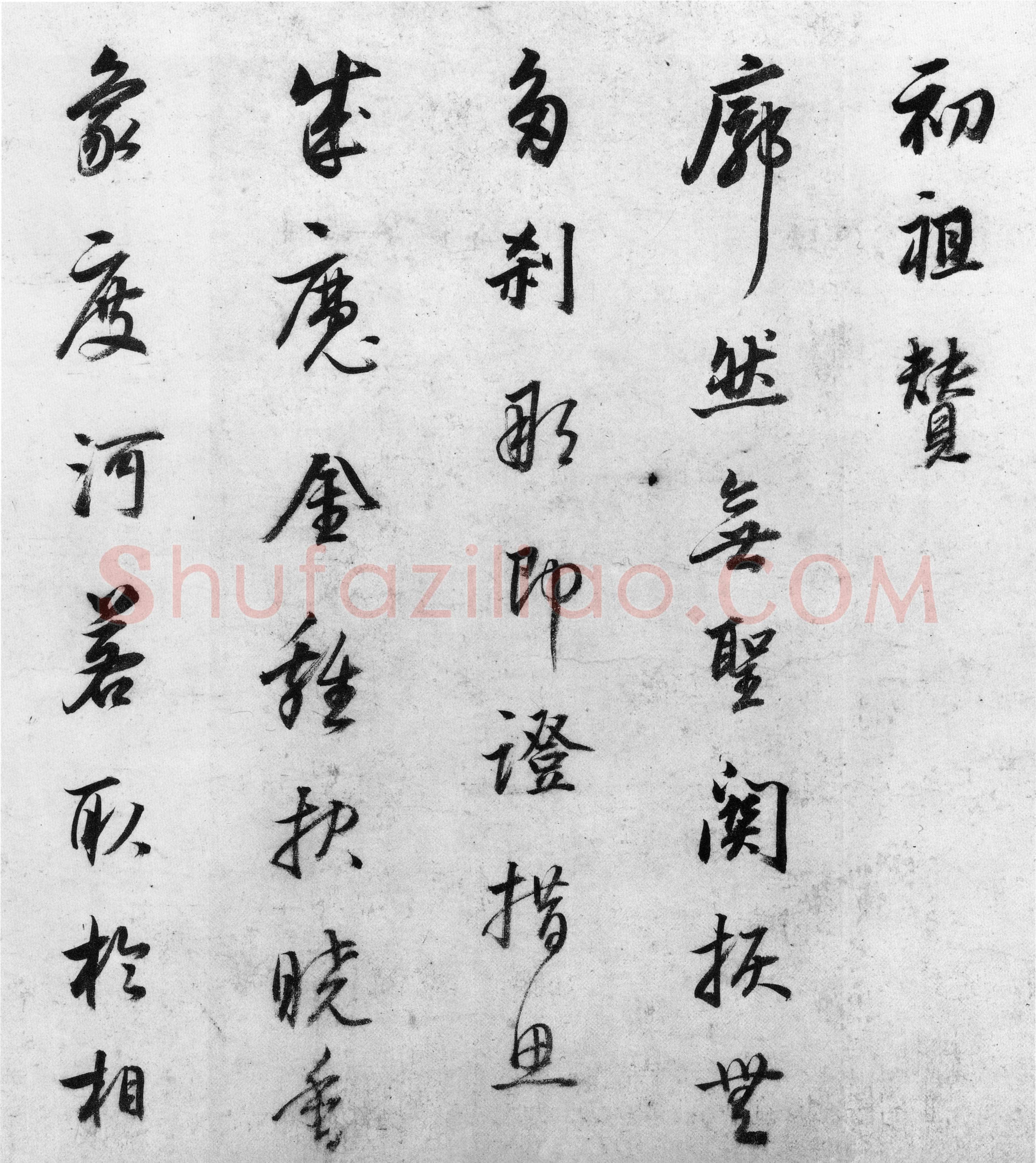 董其昌(手卷)《行草书罗汉赞等书卷》(又名试笔帖)纸本 31.1×631.3cm 日本东京国立博物馆藏