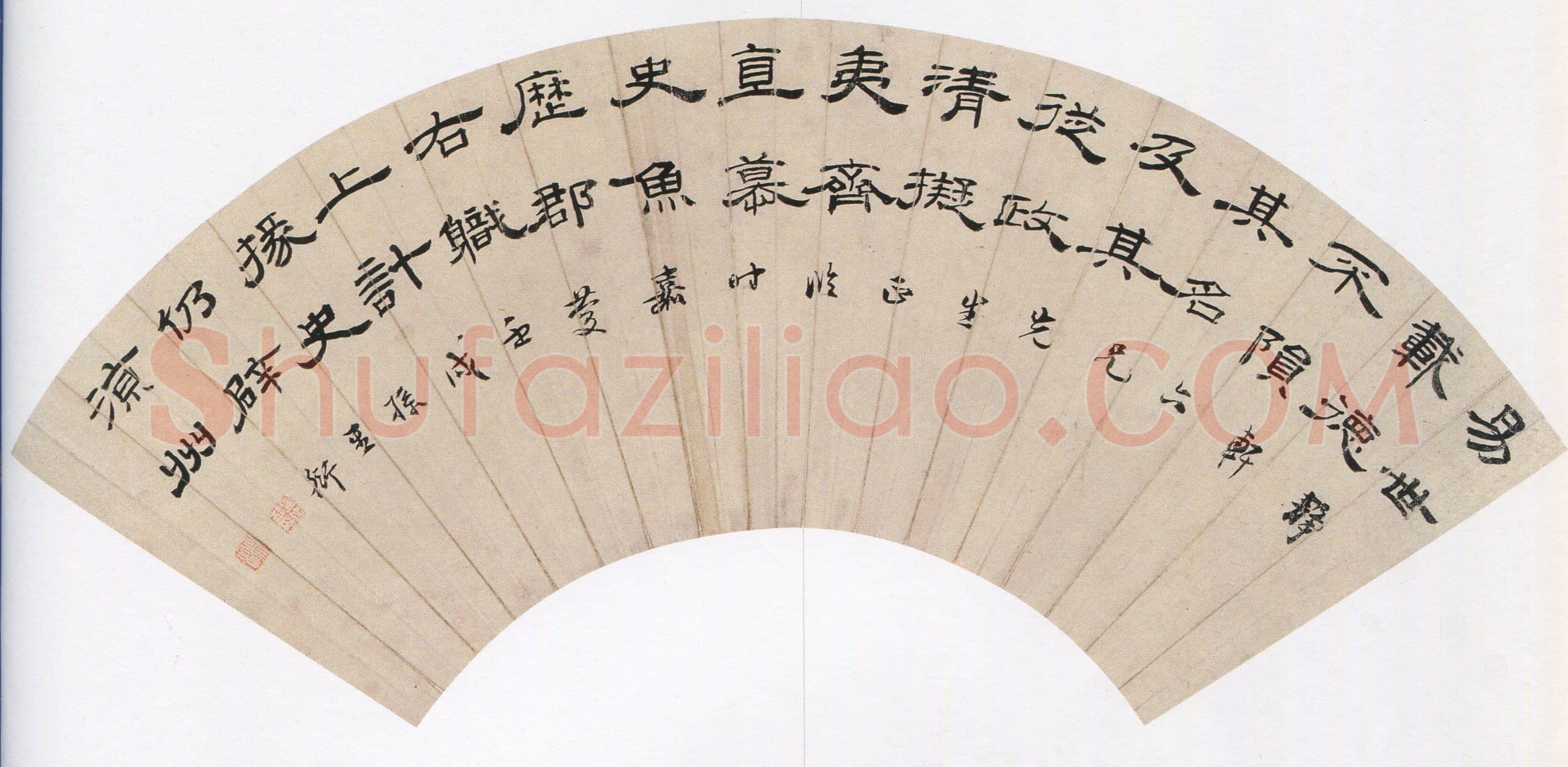 孙星衍《隶书节临曹全碑扇面》纸本隶书 116×50cm 常州博物馆藏