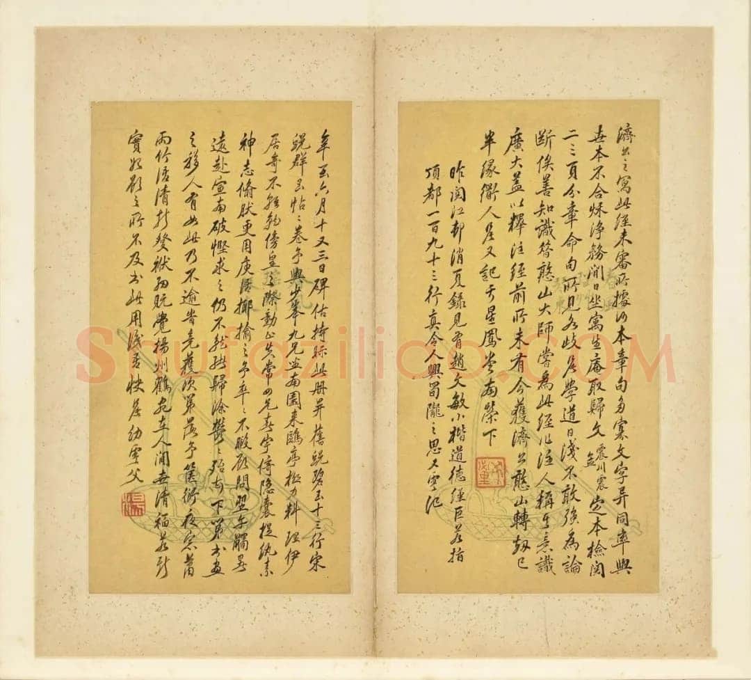 石涛《小楷道德经册》纸本楷书 本幅 24×12.7cm 台北故宫博物院藏 《自题山水真迹册》纸本行书 15×42.5cm 台北故宫博物院藏