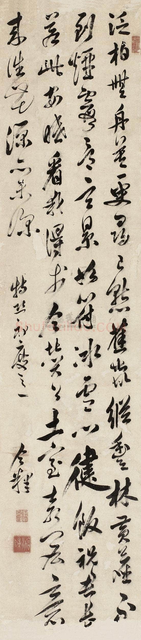 释今释《行书轴》水墨纸本 186×42cm