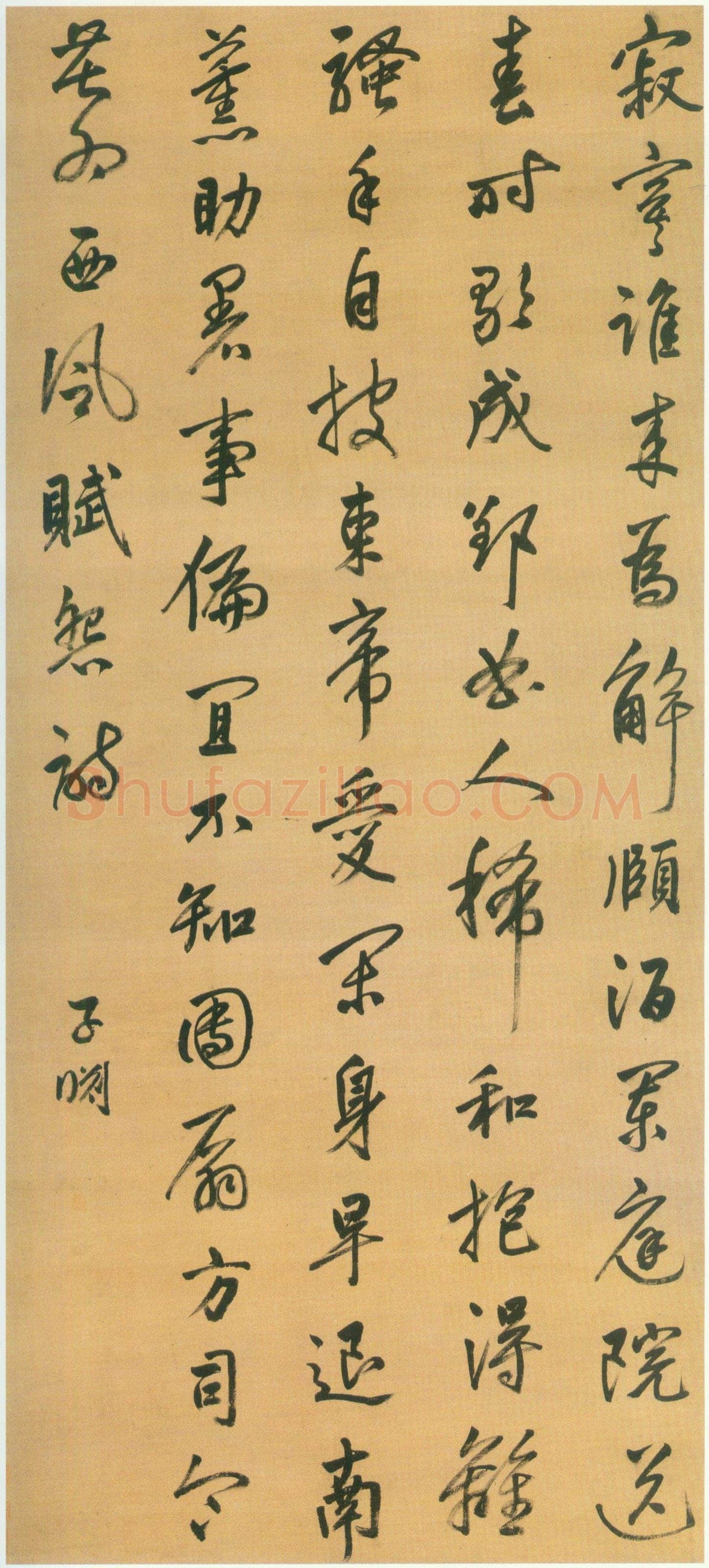 陆深《行书七律诗轴》绢本行书 175.5×79.8cm 上海博物馆藏