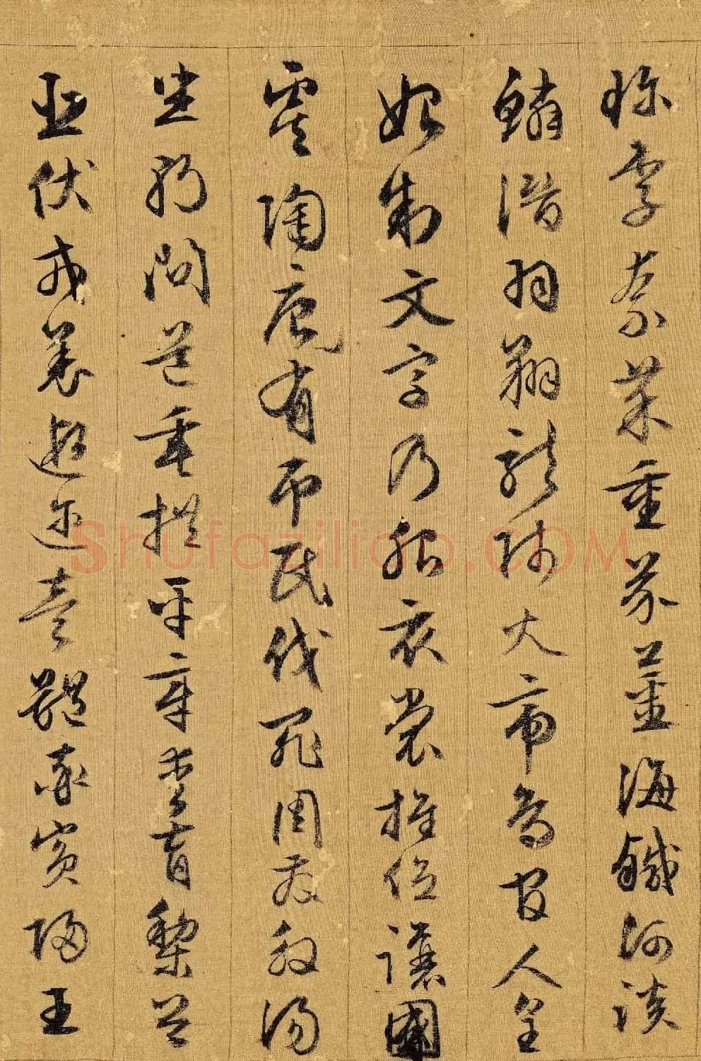 文徵明89岁行书千字文高清TIF下载 | 软笔书法作品