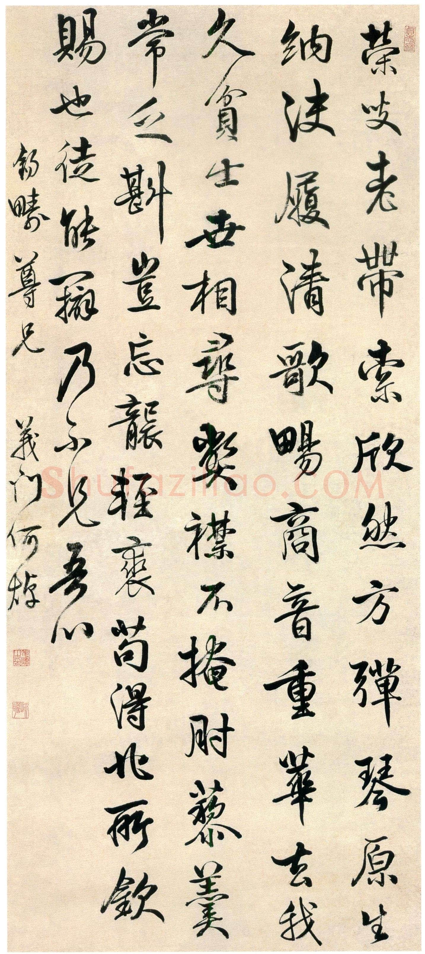 何焯《行书陶诗轴》纸本行书 98×42.5cm 安徽省博物馆藏
