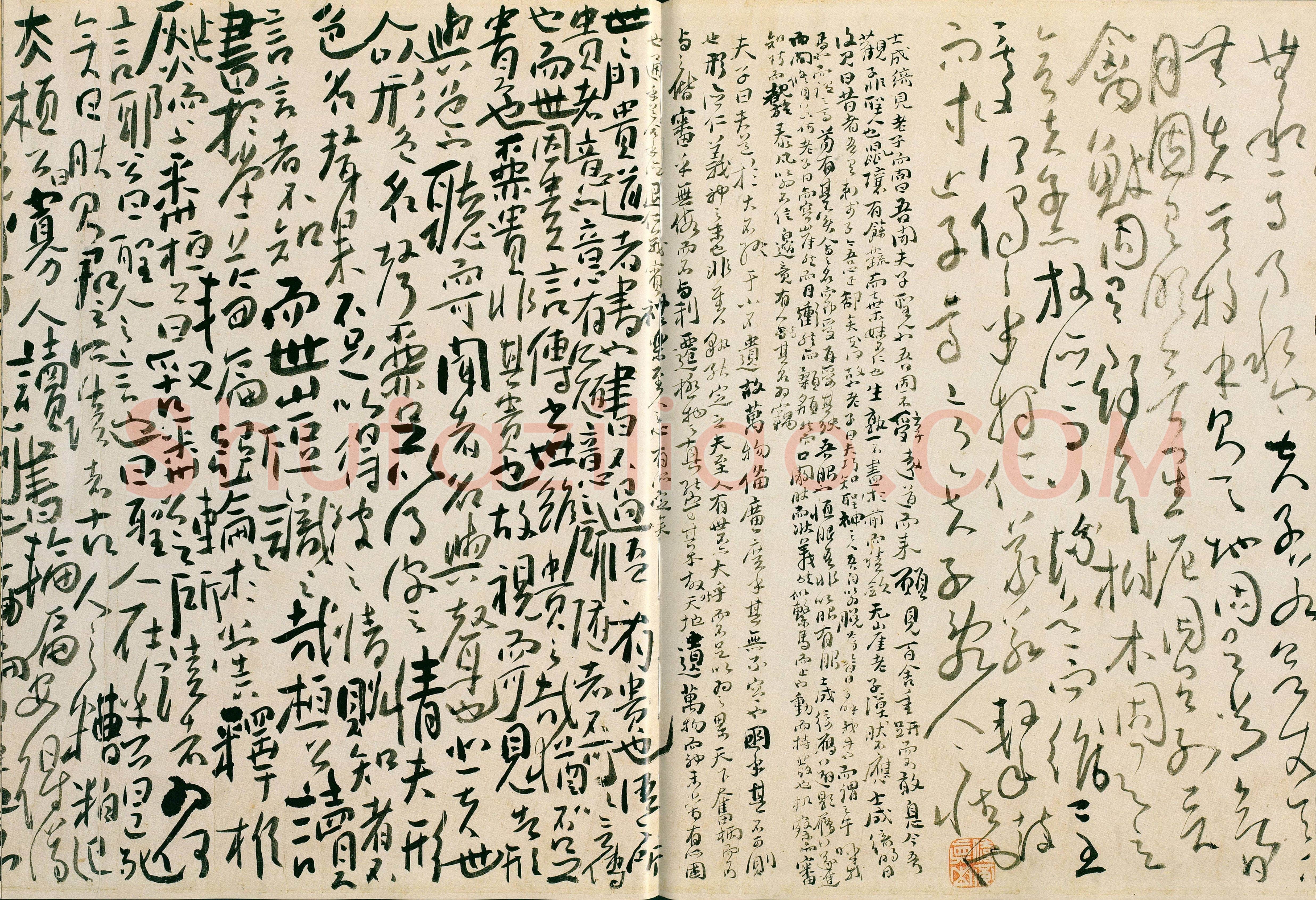 傅山《啬庐妙翰》手卷 纸本 31×603cm 台北何创时书法艺术基金会藏