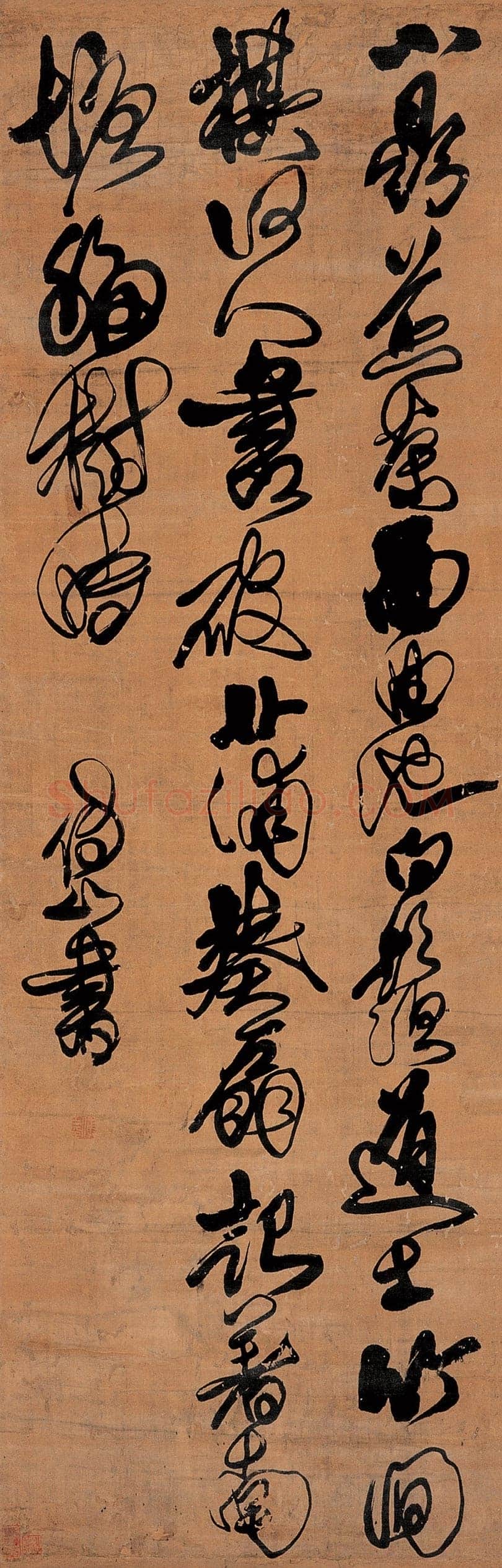傅山《草书小鼎煎茶面曲池七言诗》轴 146×47cm 嘉德拍卖2005春拍