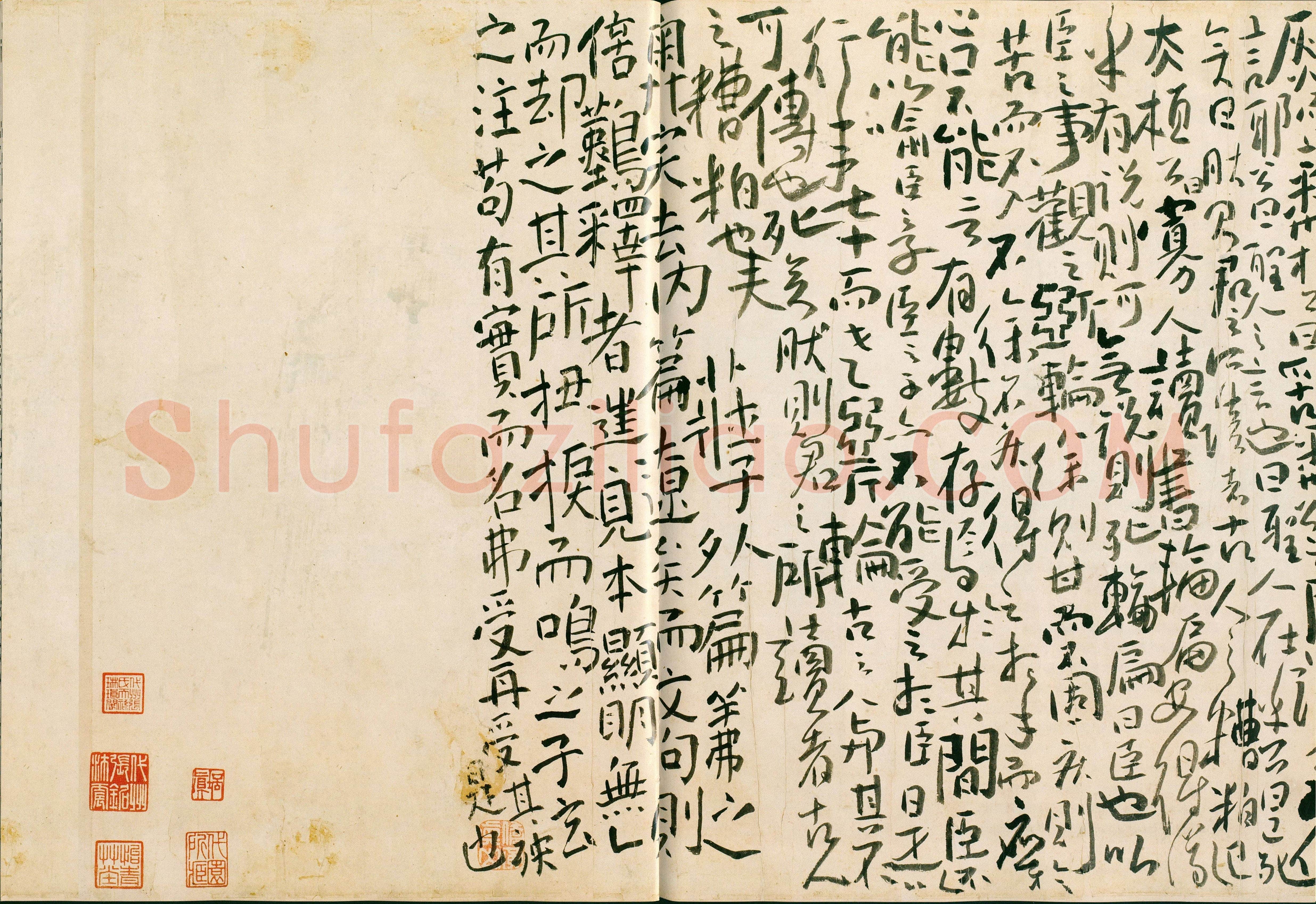 傅山《啬庐妙翰》手卷 纸本 31×603cm 台北何创时书法艺术基金会藏