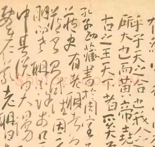傅山《啬庐妙翰》手卷 纸本 31×603cm 台北何创时书法艺术基金会藏