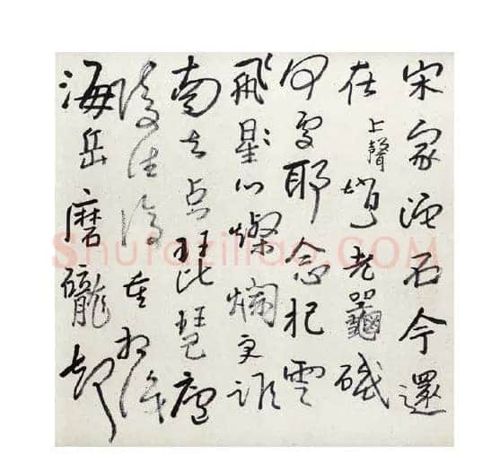 傅山《啬庐妙翰》手卷 纸本 31×603cm 台北何创时书法艺术基金会藏
