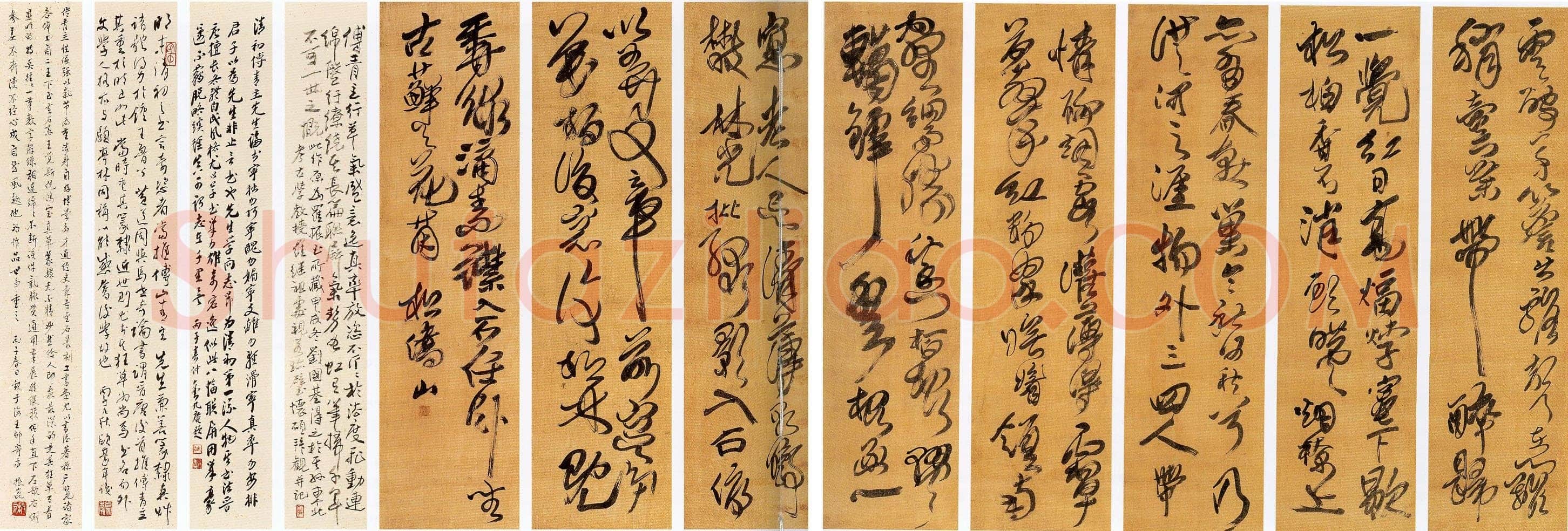 傅山《草书八屏》轴 绢本 133.5×35cm×8 中贸圣佳2005春拍