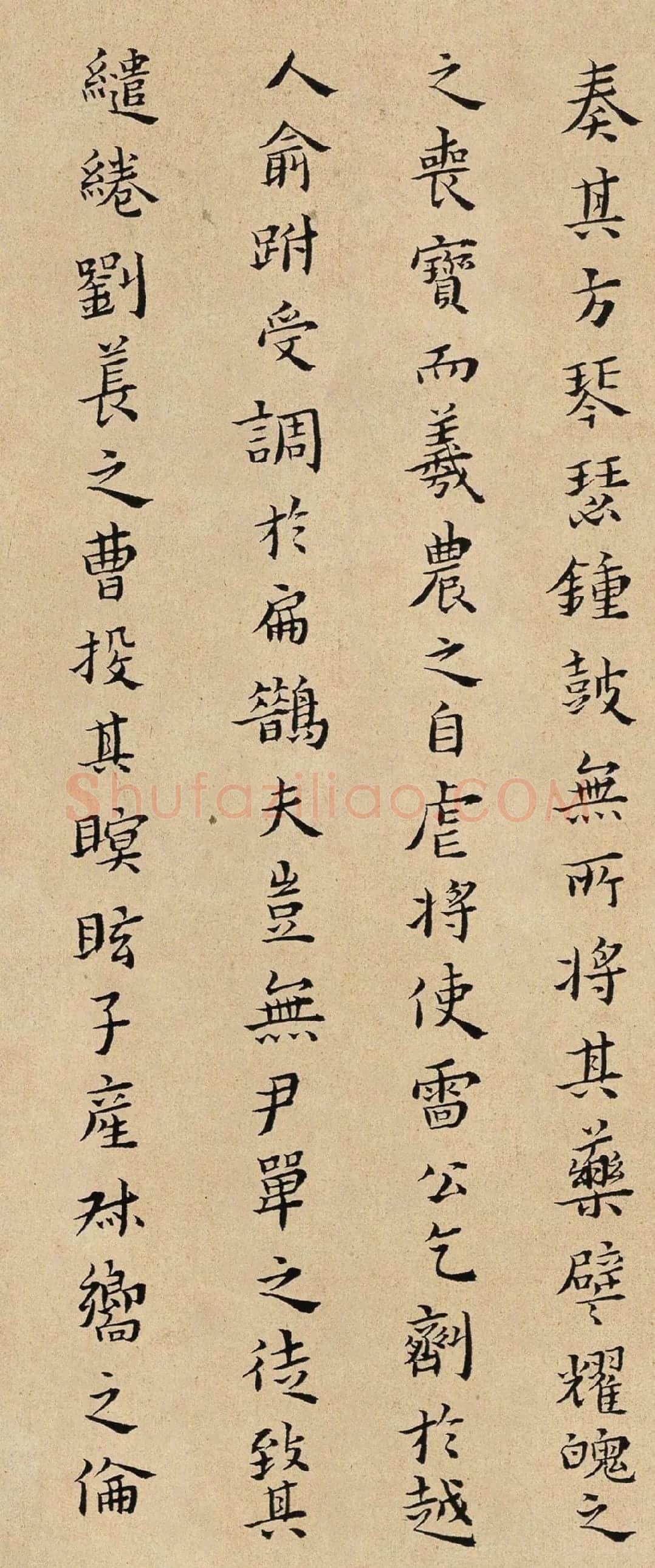 黄道周小楷书《孝经颂》局部-2