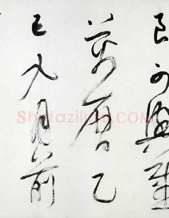 董其昌行草书《跋潇湘图卷》_03