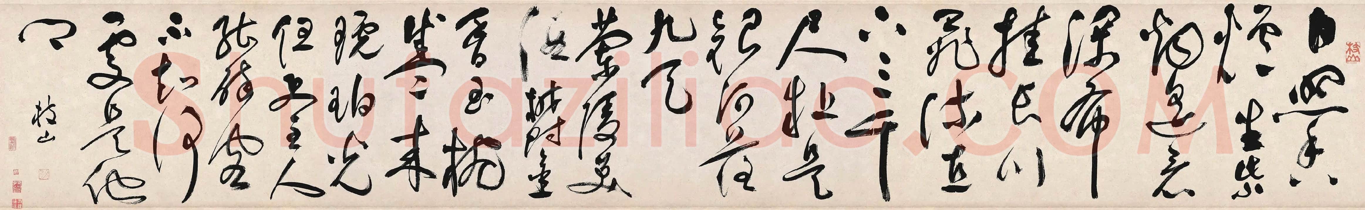 祝允明《草书李白诗二首》