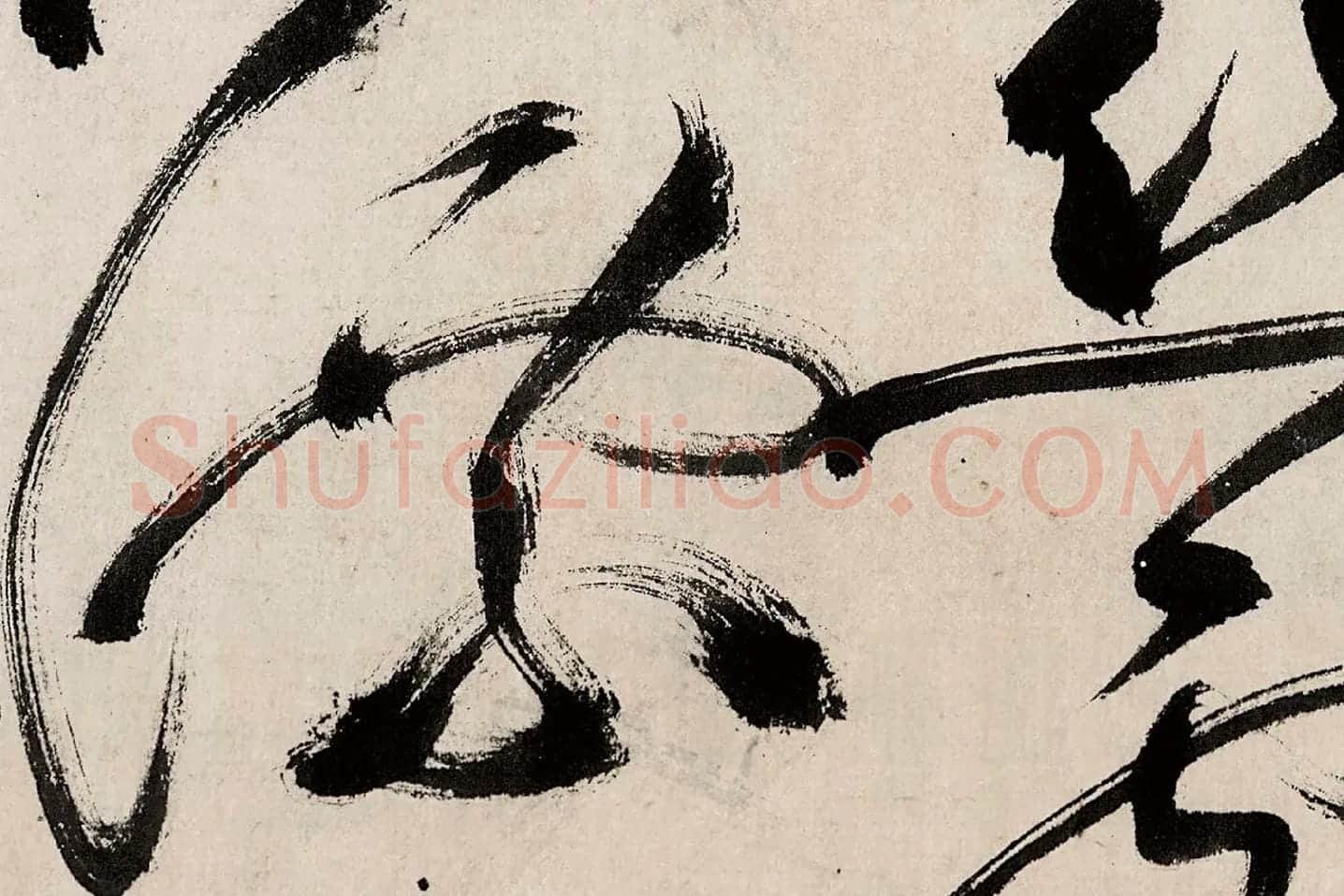 祝允明狂草书《书杜甫秋兴八首(其七)》局部 (4)