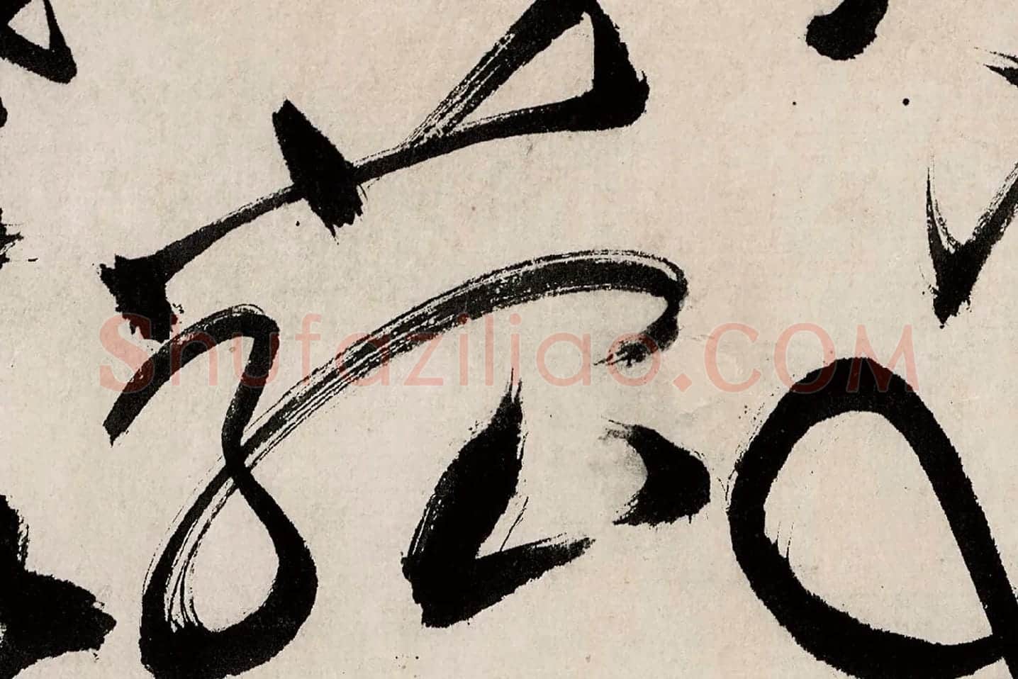 祝允明狂草书《书杜甫秋兴八首(其七)》局部 (5)