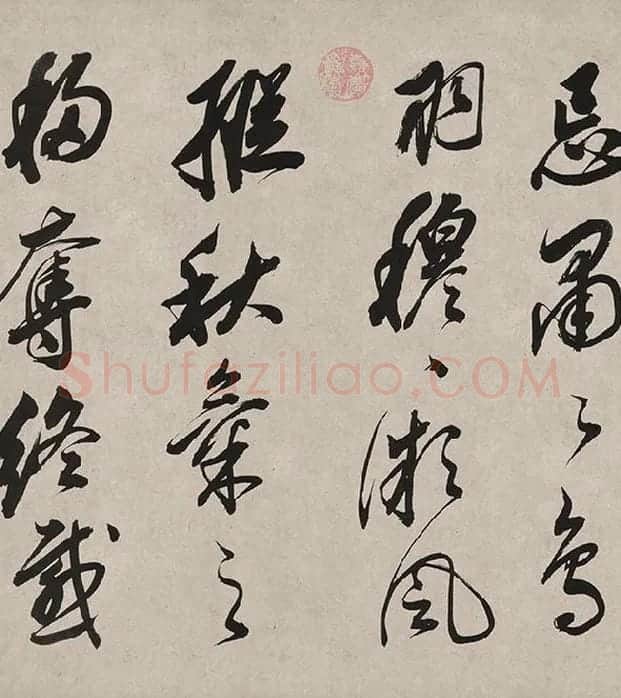 董其昌行书《白羽扇赋》卷_02