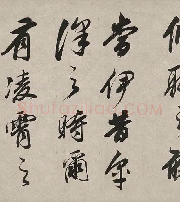 董其昌行书《白羽扇赋》卷_04
