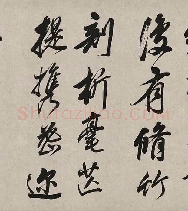 董其昌行书《白羽扇赋》卷_06