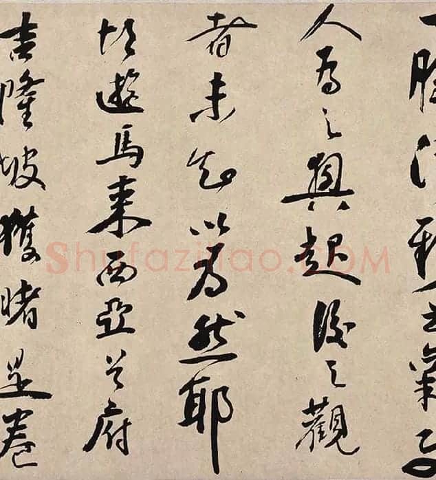 董其昌行草书《紫茄诗》_02