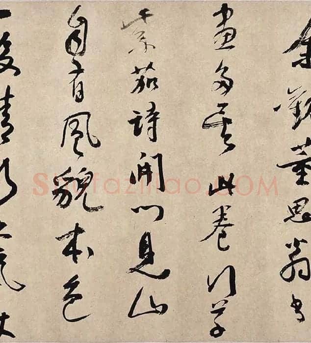 董其昌行草书《紫茄诗》_03