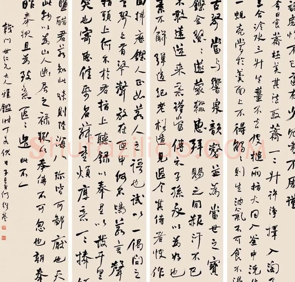 晚清书画家何绍基书法四条屏专辑 | 书法名家作品欣赏