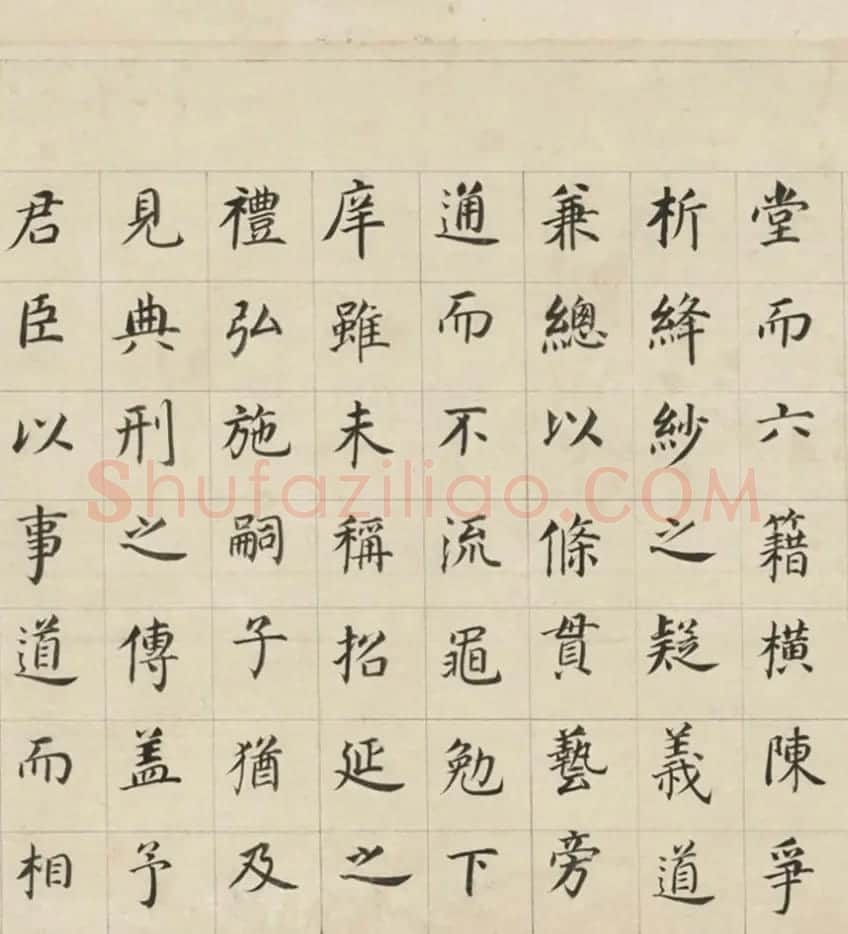 董其昌70岁楷书《三世自诰卷》 | 书法长卷