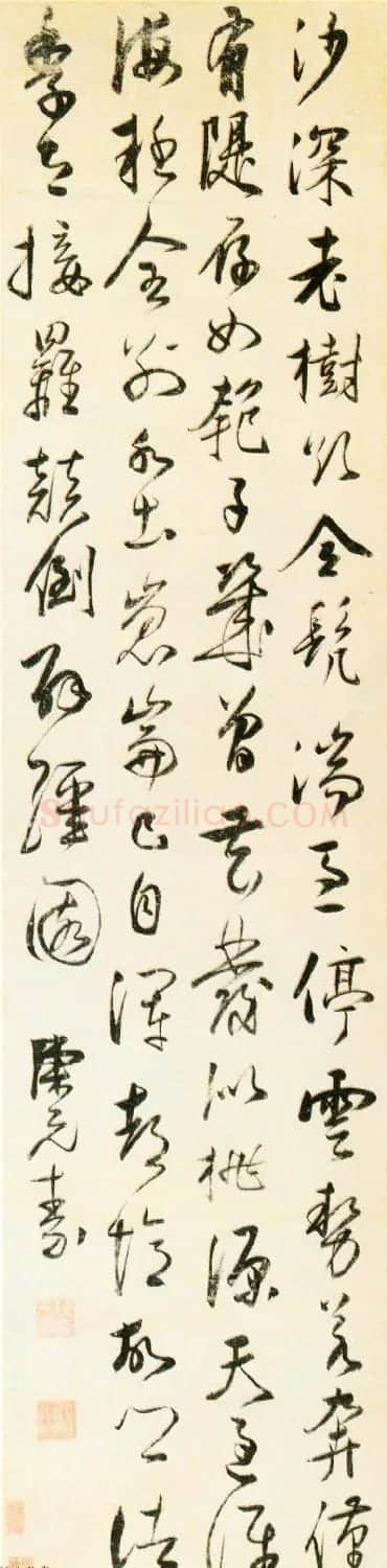 明代书画家陈元素书法墨迹欣赏 | 书法名家作品鉴赏