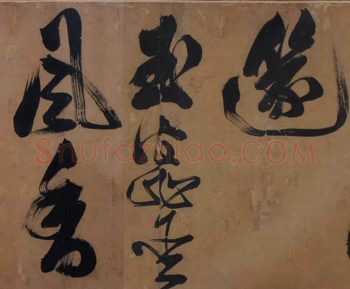祝允明草书长卷《梅花咏》 | 书法长卷