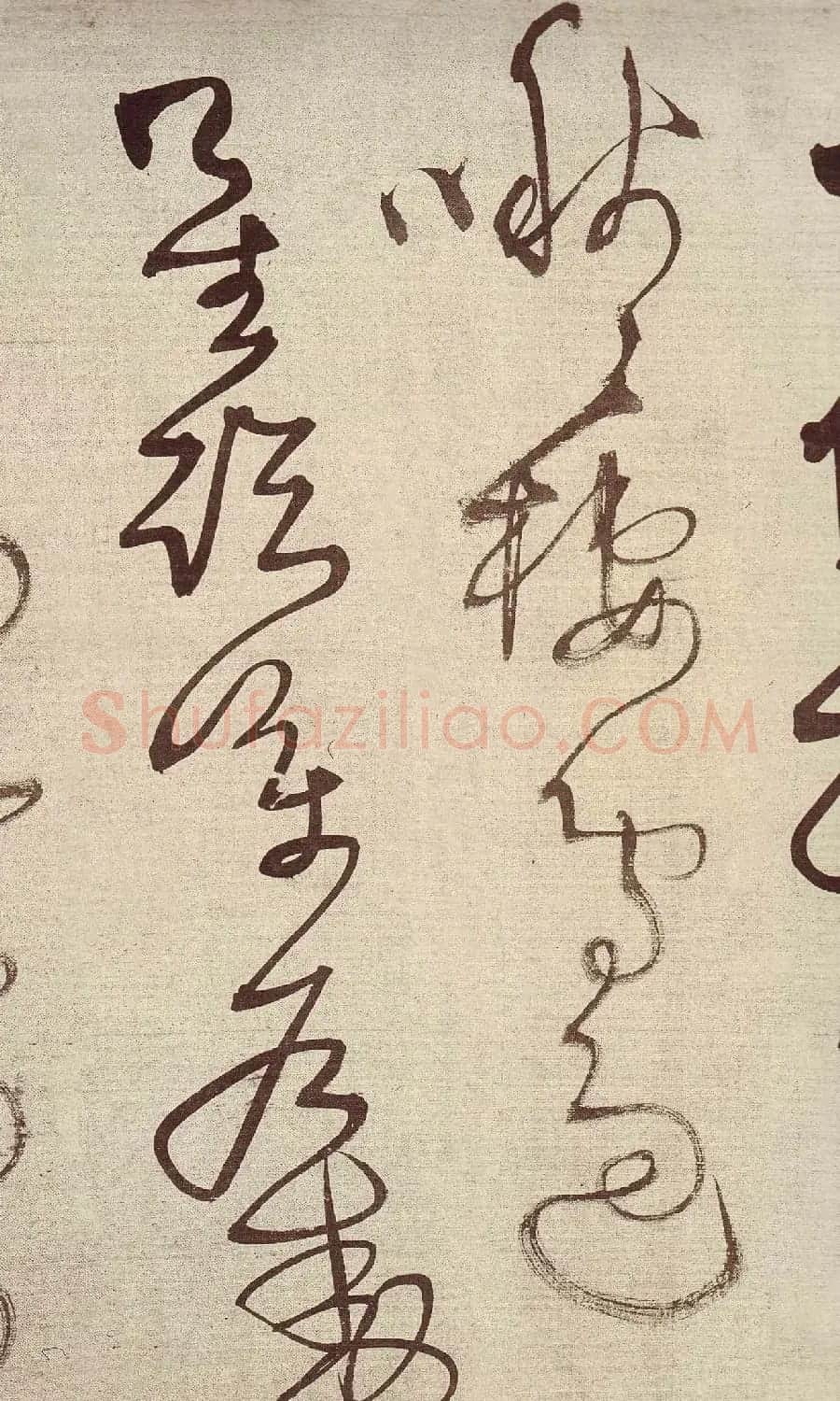 王铎草书作品欣赏《唐人诗九首》 | 书法长卷