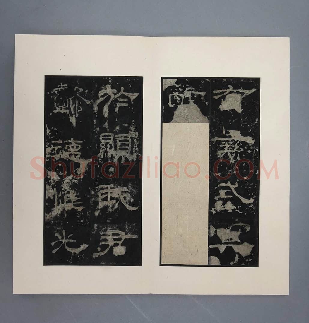 泰山都尉孔宙碑 | 故宫铭刻类藏品