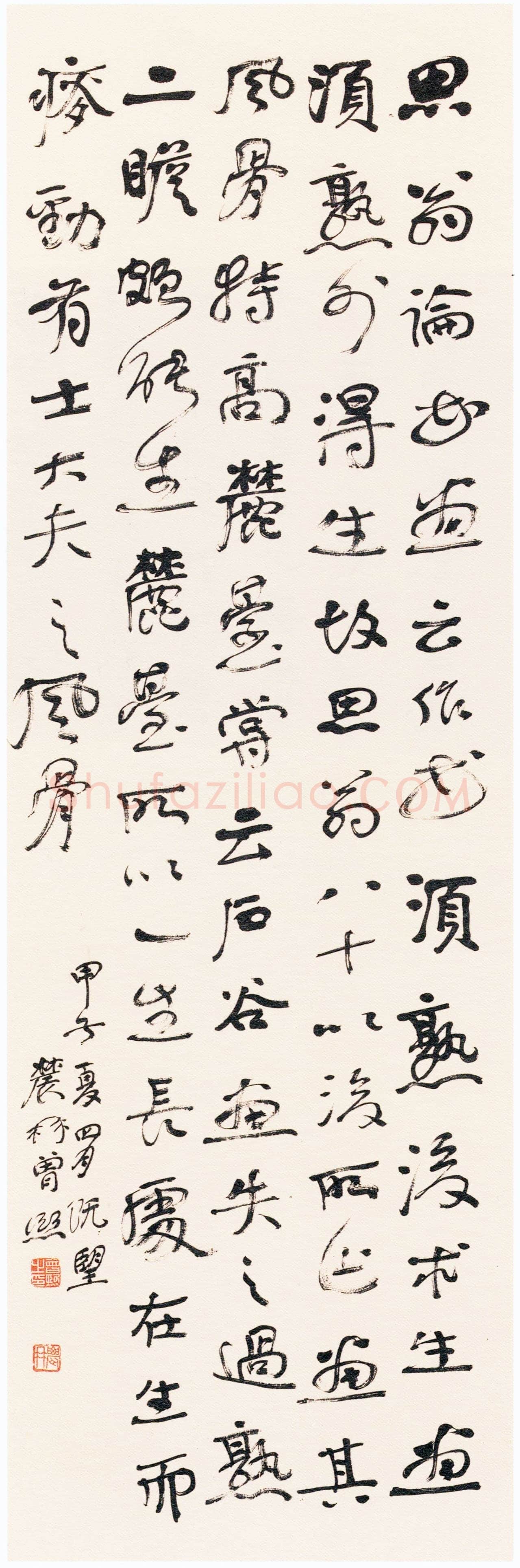 曾熙《行书论书画轴》纸本行书 145×47cm 1924年作