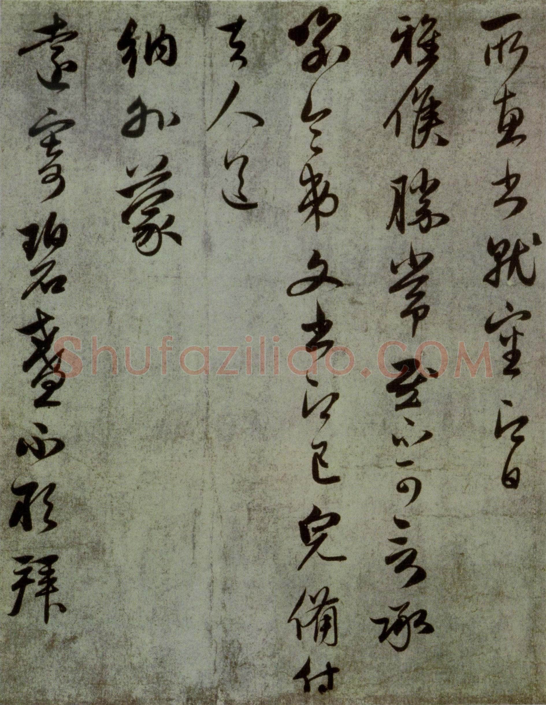 赵孟頫《行书十札》卷 25.8×57.3cm 不等 上海博物馆藏