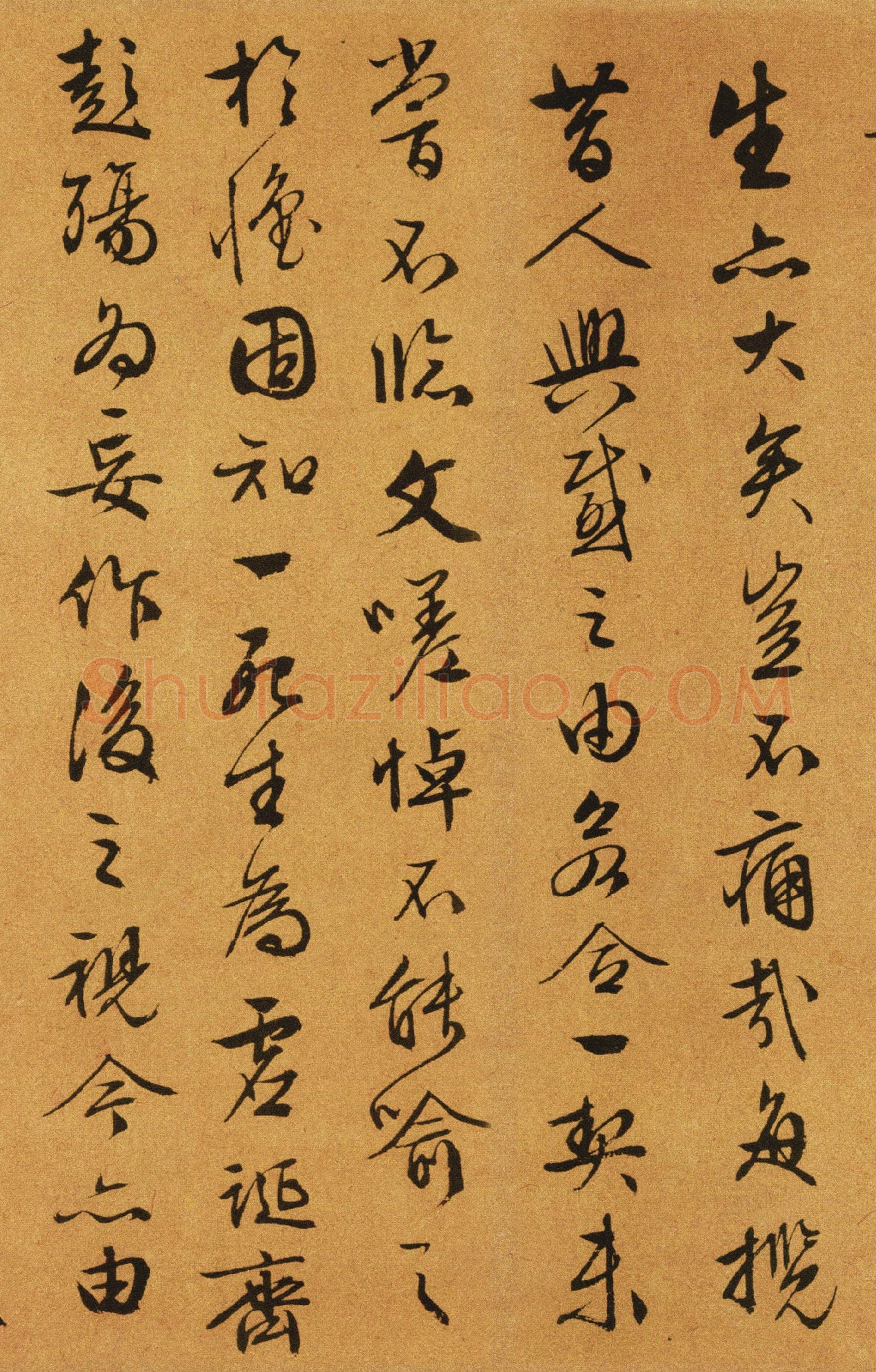 文徵明《行草书兰亭序》29.2×120.5cm 1558年 台北故宫博物院藏